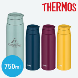 サーモス(THERMOS)真空断熱ケータイマグ  750ml