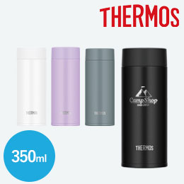 サーモス(THERMOS)真空断熱ケータイマグ  350ml/JOQ