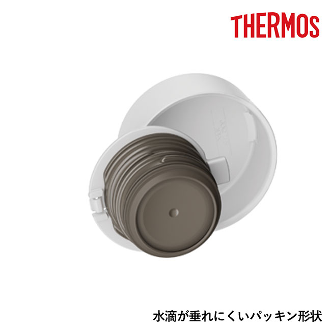 サーモス(THERMOS)真空断熱ケータイマグ  480ml/JOQ（JOQ-480）水滴が垂れにくいパッキン形状