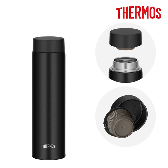 サーモス(THERMOS)真空断熱ケータイマグ 600ml/JOQ（JOQ-600）本体、フタ