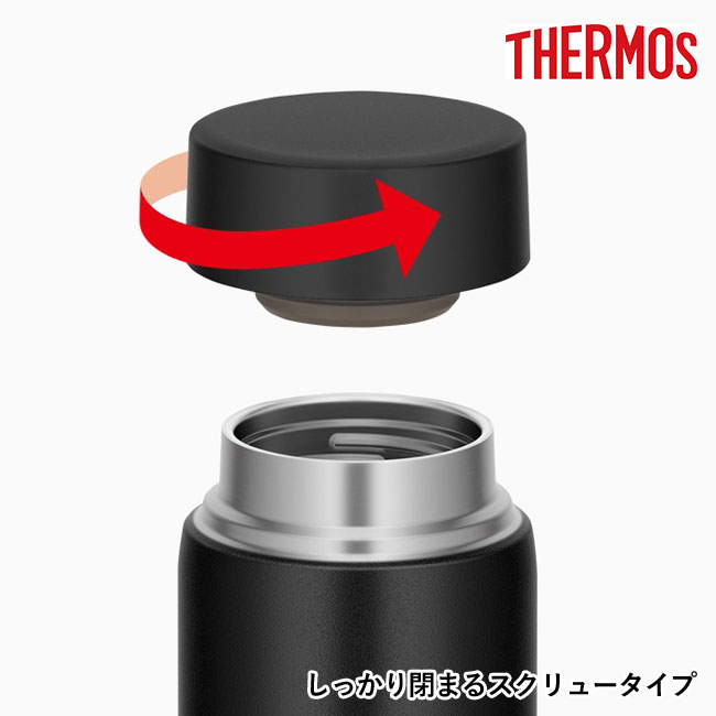 サーモス(THERMOS)真空断熱ケータイマグ 600ml/JOQ（JOQ-600）しっかり閉まるスクリュータイプ