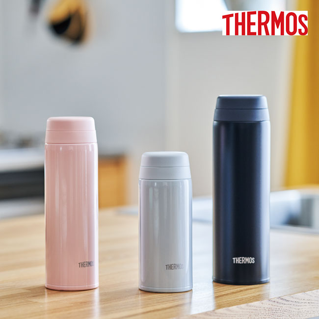 サーモス(THERMOS)真空断熱ケータイマグ  250ml/JOR（JOR-250）使用イメージ