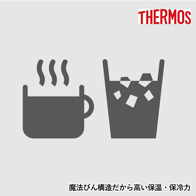 サーモス(THERMOS)真空断熱ケータイマグ  350ml/JOR（JOR-350）魔法びん構造だから高い保温・保冷力