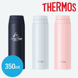 サーモス(THERMOS)真空断熱ケータイマグ  350ml/JOR