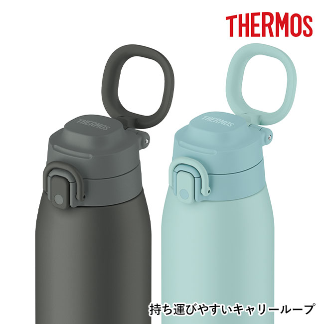サーモス(THERMOS)真空断熱ケータイマグ 1000ml/JOS（JOS-1000）持ち運びやすいキャリーループ