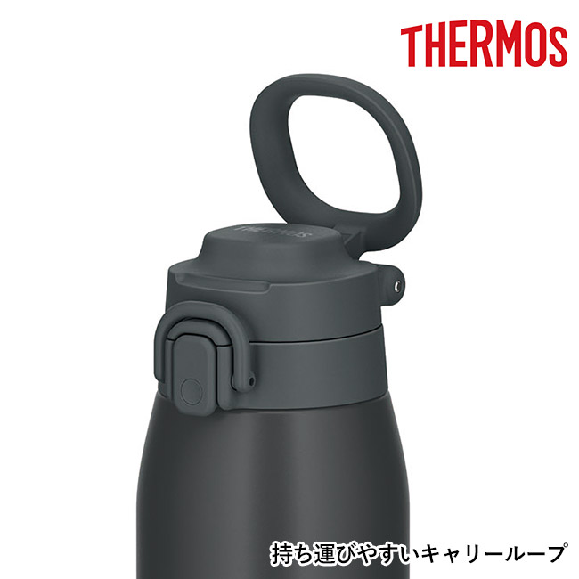 サーモス(THERMOS)真空断熱ケータイマグ 1000ml/JOS（JOS-1001）持ち運びやすいキャリーループ