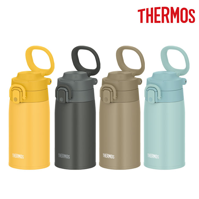 サーモス(THERMOS)真空断熱ケータイマグ 400ml/JOS（JOS-400）カラー展開