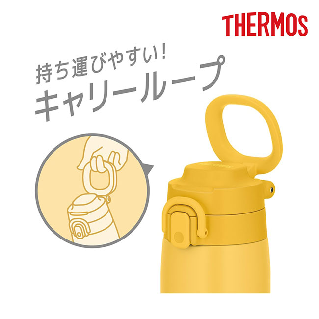 サーモス(THERMOS)真空断熱ケータイマグ 400ml/JOS（JOS-400）持ち運びやすいキャリーループ