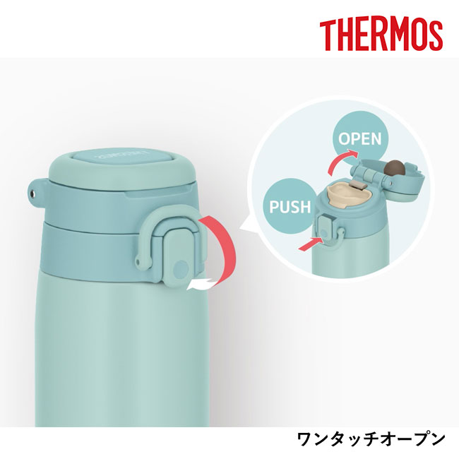 サーモス(THERMOS)真空断熱ケータイマグ 400ml/JOS（JOS-400）ワンタッチオープン