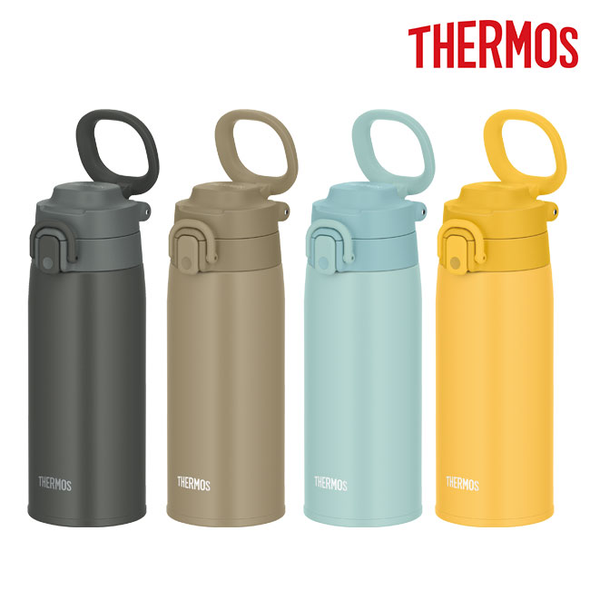 サーモス(THERMOS)真空断熱ケータイマグ 550ml/JOS（JOS-550）カラー展開