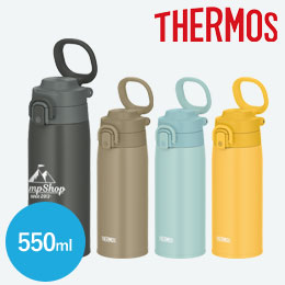 サーモス(THERMOS)真空断熱ケータイマグ 550ml/JOS