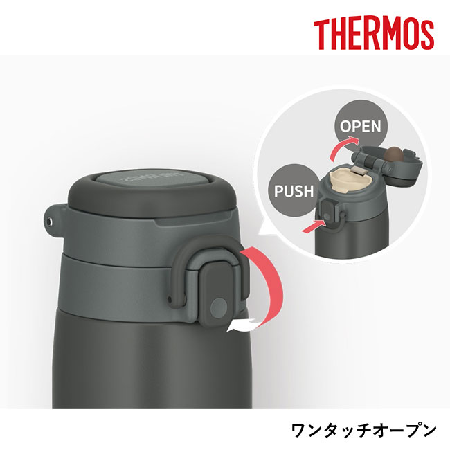 サーモス(THERMOS)真空断熱ケータイマグ 750ml/JOS（JOS-750）ワンタッチオープン