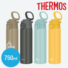 サーモス(THERMOS)真空断熱ケータイマグ 750ml/JOS