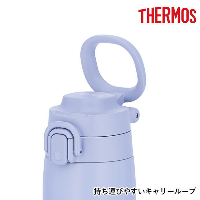 サーモス(THERMOS)真空断熱ケータイマグ 750ml/JOS（JOS-751）持ち運びやすいキャリーループ