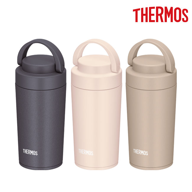 サーモス(THERMOS)真空断熱ケータイタンブラー 320ml/JOV（JOV-320）カラー展開