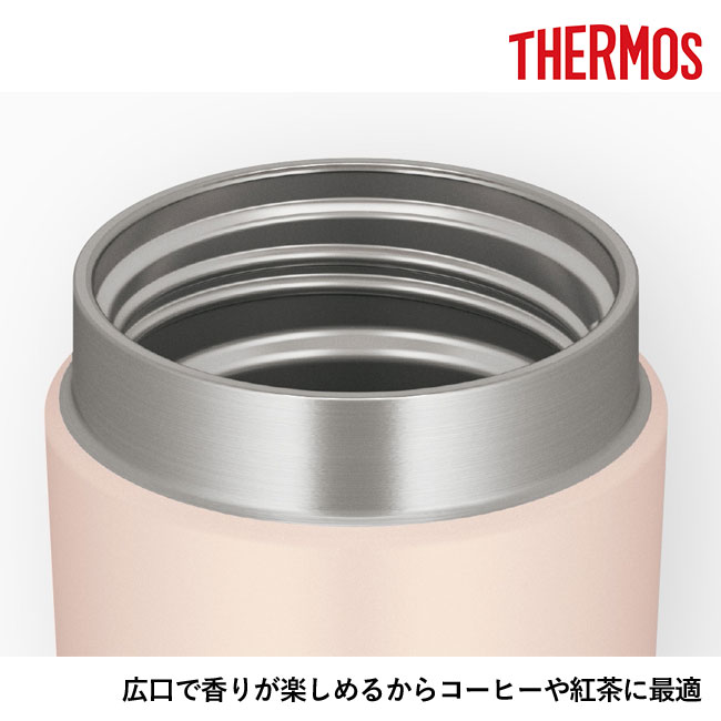 サーモス(THERMOS)真空断熱ケータイタンブラー 320ml/JOV（JOV-320）広口で香りが楽しめるからコーヒーや紅茶に最適