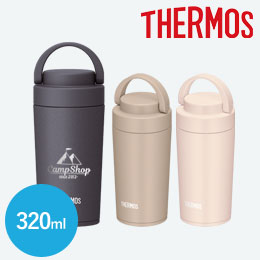 サーモス(THERMOS)真空断熱ケータイタンブラー 320ml/JOV