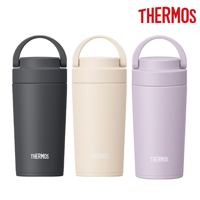 サーモス(THERMOS)真空断熱ケータイタンブラー 320ml/JOV（JOV-321）カラー展開