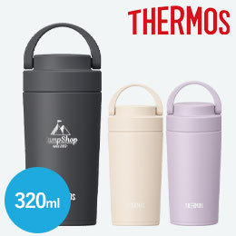 サーモス(THERMOS)真空断熱ケータイタンブラー 320ml/JOV