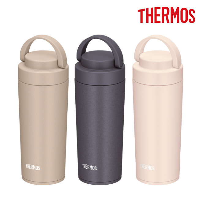 サーモス(THERMOS)真空断熱ケータイタンブラー 420ml/JOV（JOV-420）カラー展開