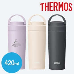 サーモス(THERMOS)真空断熱ケータイタンブラー 420ml/JOV