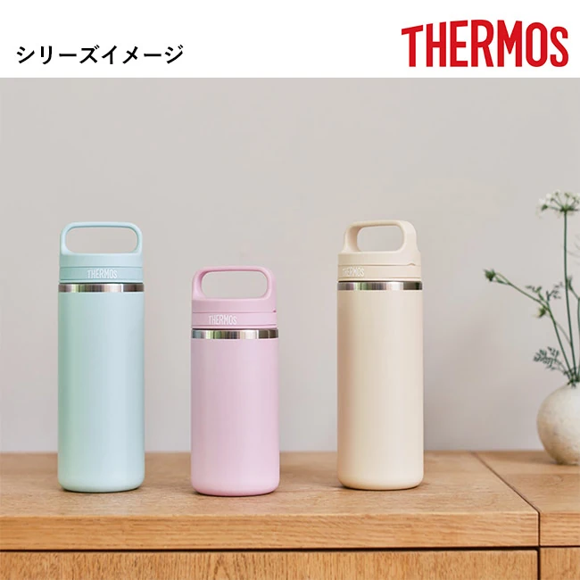 サーモス(THERMOS)真空断熱ケータイマグ 480ml/JOX(JOX-480) シリーズカラー3色を並べたイメージ