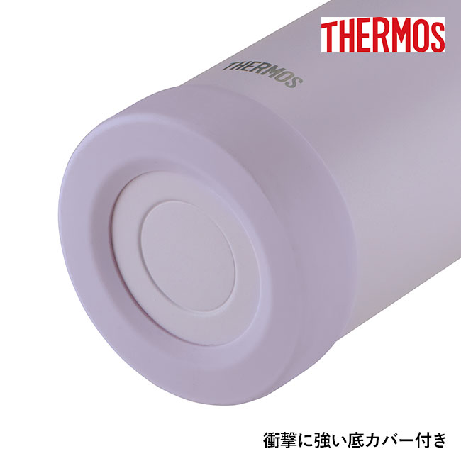 サーモス(THERMOS)真空断熱ケータイマグ 1000ml/JOY（JOY-1000）衝撃に強い底カバー付き