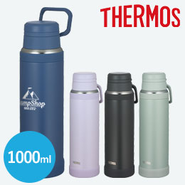 サーモス(THERMOS)真空断熱ケータイマグ 1000ml/JOY