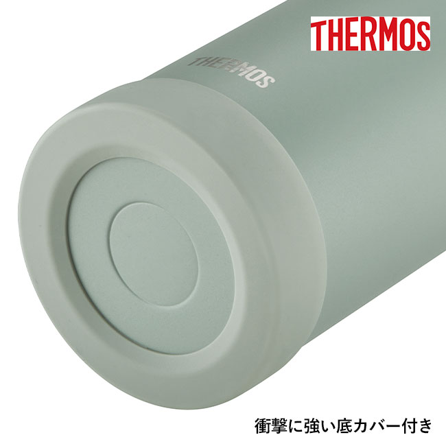 サーモス(THERMOS)真空断熱ケータイマグ 1500ml/JOY（JOY-1500）衝撃に強い底カバー付き