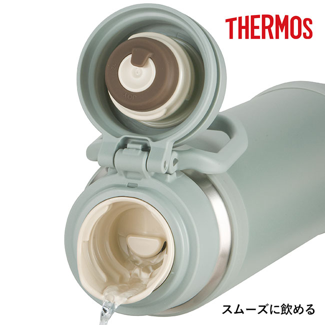サーモス(THERMOS)真空断熱ケータイマグ 1500ml/JOY（JOY-1500）スムーズに飲める