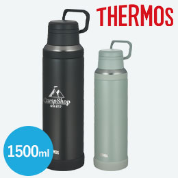 サーモス(THERMOS)真空断熱ケータイマグ 1500ml/JOY