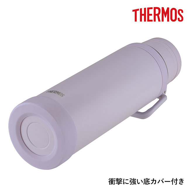 サーモス(THERMOS)真空断熱ケータイマグ 750ml/JOY（JOY-750）衝撃に強い底カバー付き