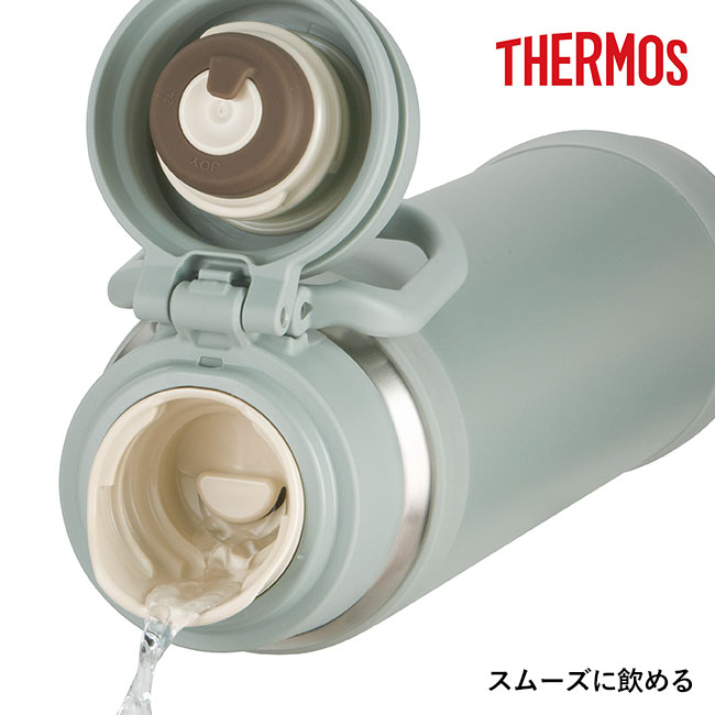 サーモス(THERMOS)真空断熱ケータイマグ 750ml/JOY（JOY-750）スムーズに飲める