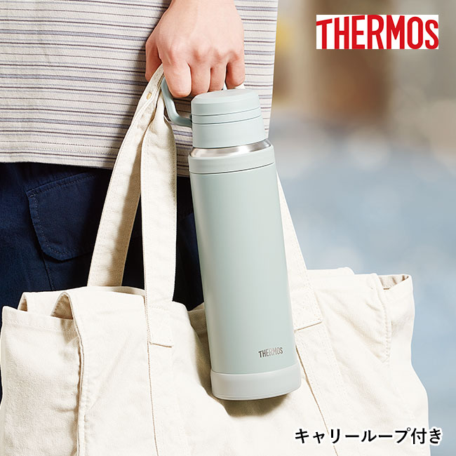 サーモス(THERMOS)真空断熱ケータイマグ 750ml/JOY（JOY-750）キャリーループ付き