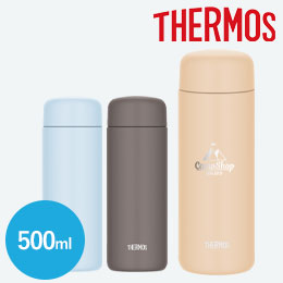 サーモス(THERMOS)真空断熱ケータイマグ 500ml/JPB