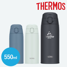 サーモス(THERMOS)真空断熱ケータイマグ 550ml/JPC