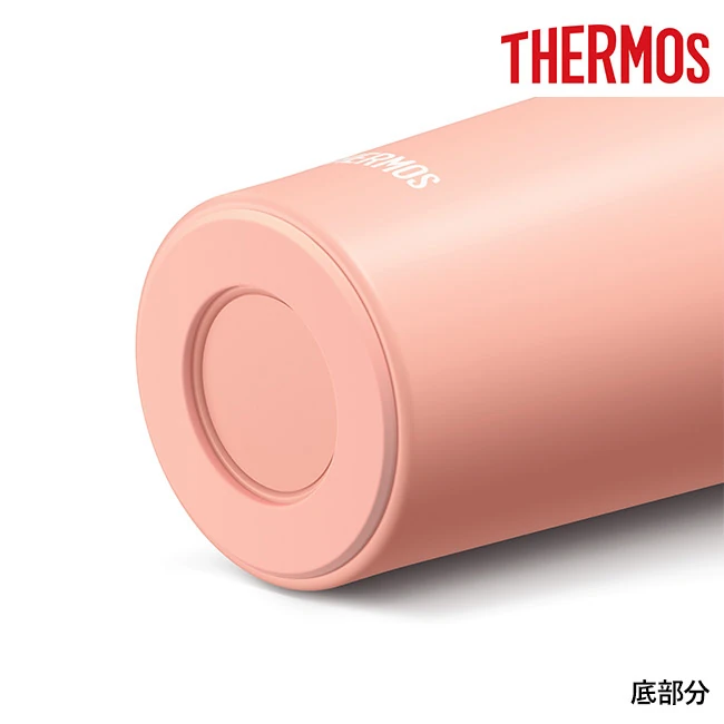 サーモス(THERMOS)真空断熱ケータイタンブラー 320ml/JPI(JPI-320) 底面のクローズアップ
