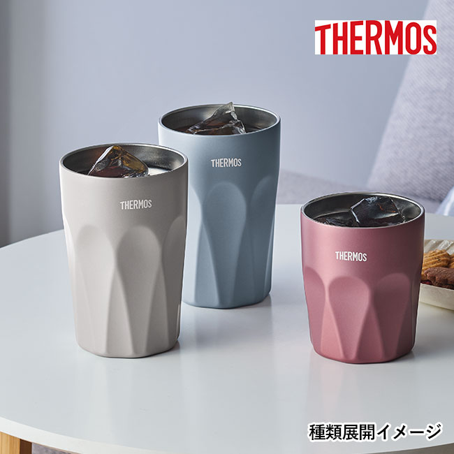 サーモス(THERMOS)真空断熱タンブラー 300ml/JTC（JTC-300）種類展開イメージ