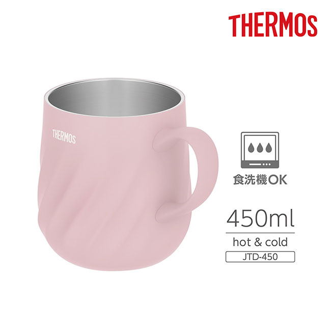 サーモス(THERMOS)真空断熱マグカップ 450ml/JTD（JTD-450）食洗機OK