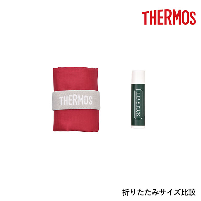 サーモス(THERMOS)ポケットバッグ  約10L（REX-010）折り畳みサイズ比較