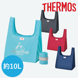 サーモス(THERMOS)ポケットバッグ  約10L