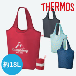 サーモス(THERMOS)ポケットバッグ  約18L