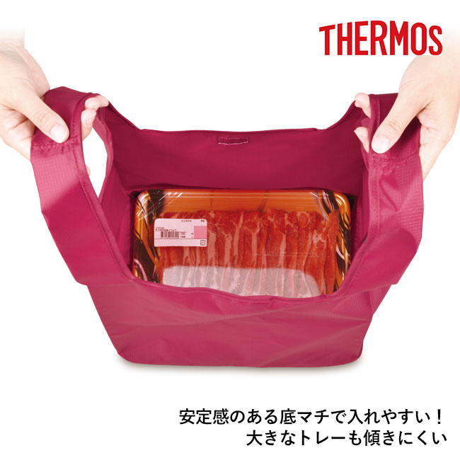 サーモス(THERMOS)ポケットバッグ  約23L（REX-023）安定感のある底マチで入れやすい