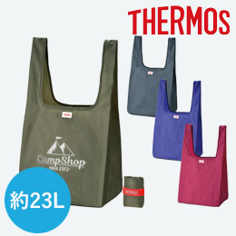 サーモス(THERMOS)ポケットバッグ  約23L