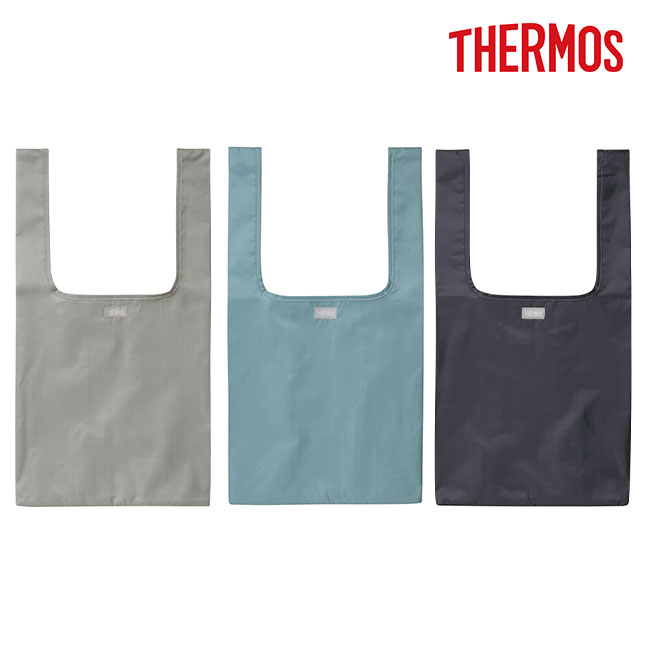 サーモス(THERMOS) ポケットバッグ 23L/REX（REX-0231）畳み時