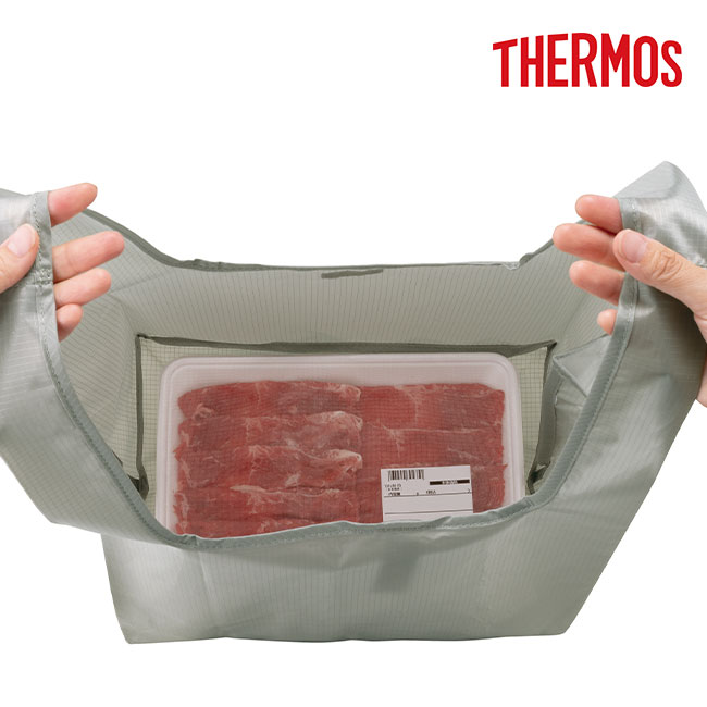 サーモス(THERMOS) ポケットバッグ 23L/REX（REX-0231）折りたたんだイメージ