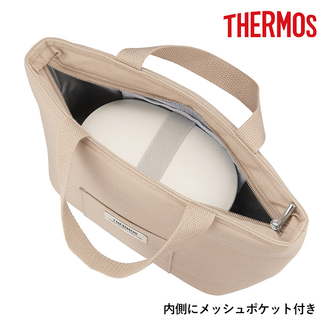 サーモス(THERMOS)保冷ランチバッグ4L/RFF（RFF-0041）内側にメッシュポケット付き