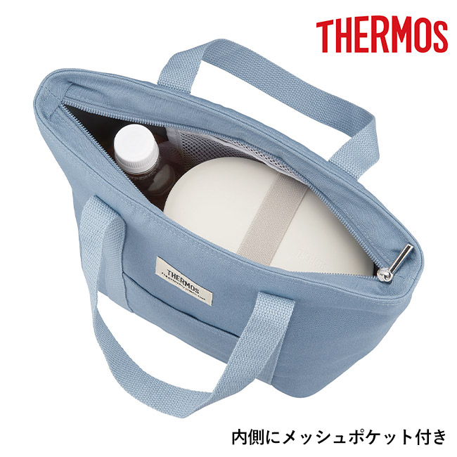 サーモス(THERMOS)保冷ランチバッグ7L/RFF（RFF-0071）内側にメッシュポケット付き