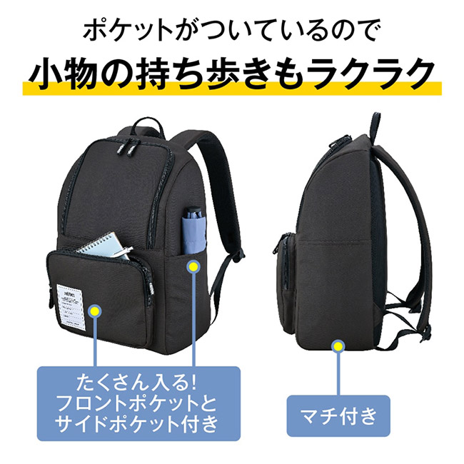 サーモス(THERMOS)保冷バックパック 16L/RFP（RFP-016）小物の持ち歩きもラクラク