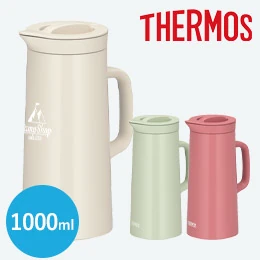 サーモス(THERMOS)ステンレスポット 1000ml/TTH